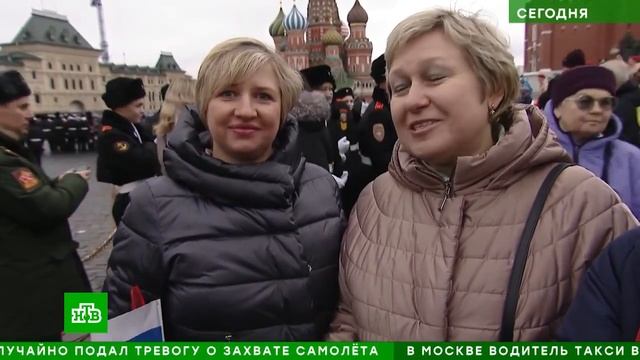 Парад 7 ноября 2019 года смотреть онлайн