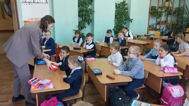 Григорьева О.М. Воспитание классного коллектива - «Классный час» смотреть онлайн