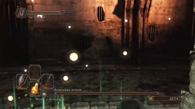 Dark Souls 2. Все боссы. Гайд. Ч.2 смотреть онлайн