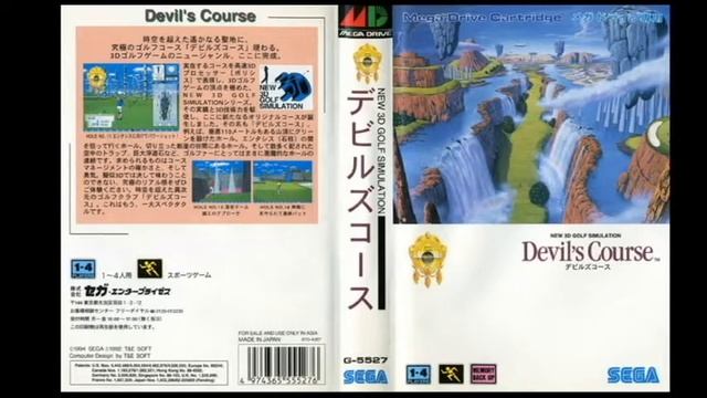 New 3D Golf Simulation: Devil's Course (Mega Drive) - BGM 01 смотреть онлайн