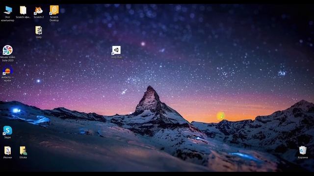 Использование файла unitypackage Unity смотреть онлайн