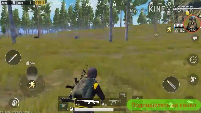 Проиграл:( смотреть онлайн