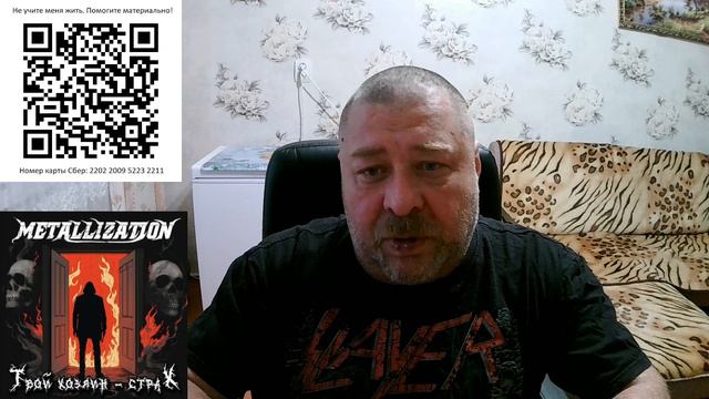 Обзор альбомов групп Akt Ov Ikonoklazm, Metallization, Odd Eyed