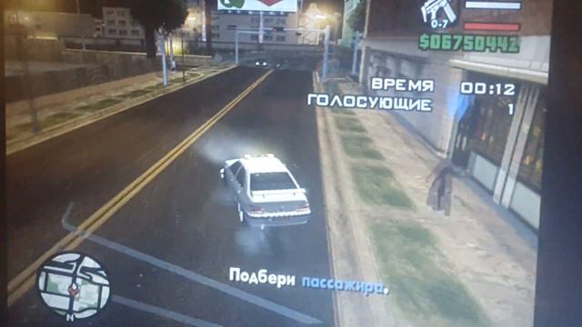 DANYELNING MASHNASINI HAYDADIM|TAKSI 2 смотреть онлайн