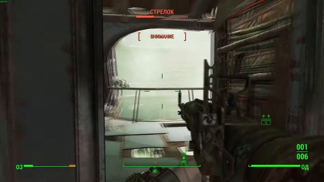 Fallout 4 | PC | Palit GeForce GTX 970 | amd fx(tm)-8320 смотреть онлайн