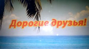 Песня про Пашу