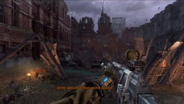 Metro: Last Light прохождение #17 - Красная Площадь смотреть онлайн