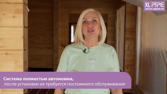 XL PIPE - отличное решение для тех, кто хочет сэкономить на монтаже и не только смотреть онлайн