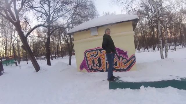 VLOG: ОСТАЛСЯ БЕЗ ТЕЛЕФОНА|ЗИМНИЙ ПАРК| смотреть онлайн