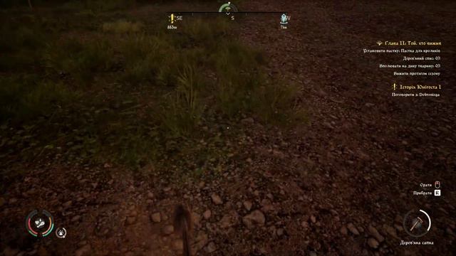 ХУТІР СВОБОДИ | Medieval Dynasty | 2 | УКРАЇНСЬКОЮ смотреть онлайн