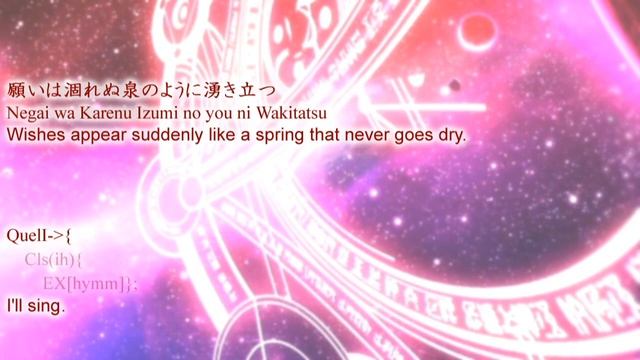 (English) Ar Nosurge Class::EXSPHERE_NOSURGE; with lyrics смотреть онлайн