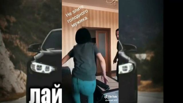 Не злите голодного Мужика//Прикол. Бомба?? смотреть онлайн