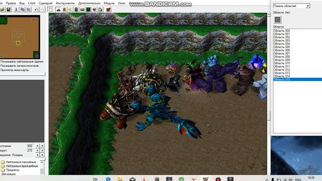 Редактор карт варкрафт 3 видео урок №2 (Своя карта Rpg) смотреть онлайн