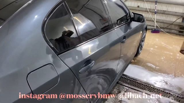 Полотенце Dry Monster смотреть онлайн