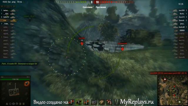 WOT: Рудники - КВ-5 смотреть онлайн
