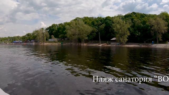 Левый берег Волги от "Ладьи" до Студеного оврага город Самара смотреть онлайн