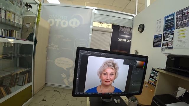 16.12.19 Чудеса фотошопа. Фото на паспорт. смотреть онлайн