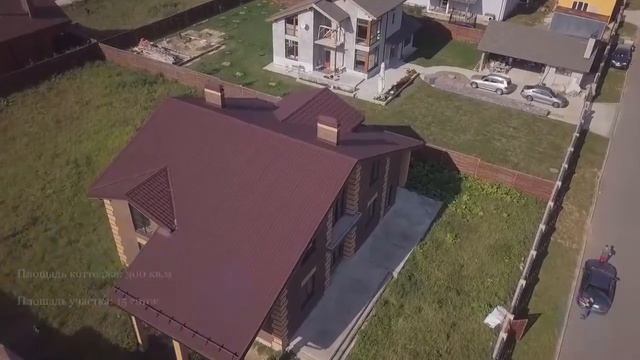Никольские озера 3 смотреть онлайн