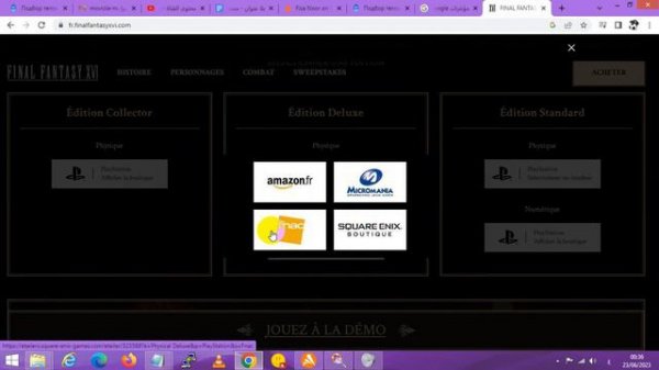 Final Fantasy 16: How To Download The Demo - Game Rant