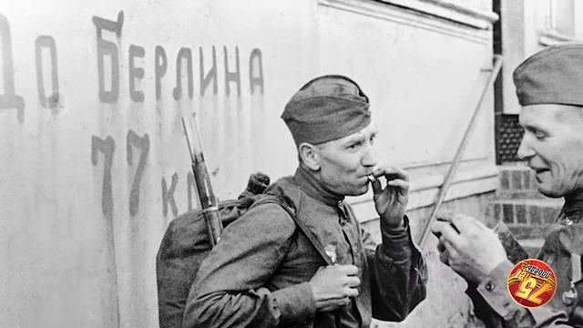 75 лет победы Скрэтч - Память смотреть онлайн