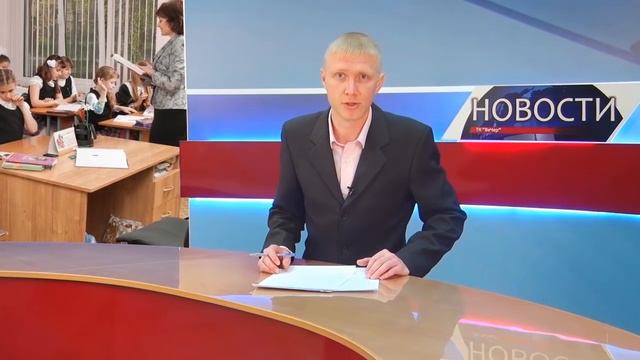Новости 8 февраля 2017г. Часть 1 смотреть онлайн