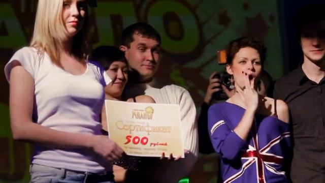 промо_2 сезон 1 игра "Влюбленные в БАБЛО" смотреть онлайн