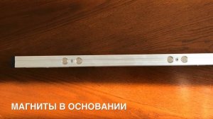 Уровень электронный ADA ProLevel 40