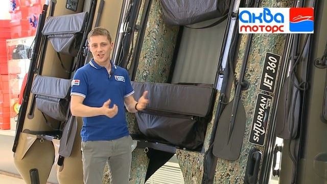 Корейские лодки ПВХ "Shturman" смотреть онлайн