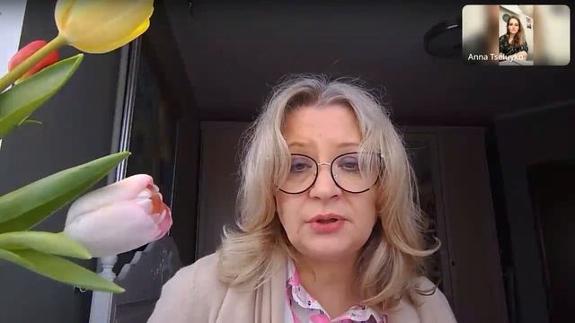 Женское лидерство