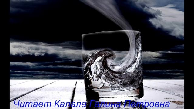 Есенин "Письмо к женщине" смотреть онлайн