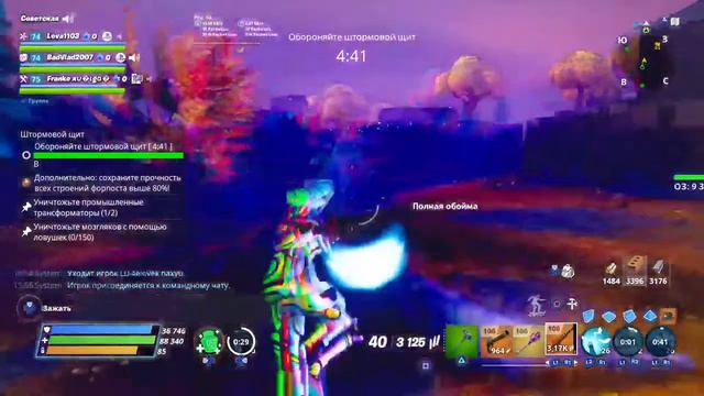 Помощь пве фортнайт/сражение с бурей/помогу с обороной щитов/цены в описание смотреть онлайн