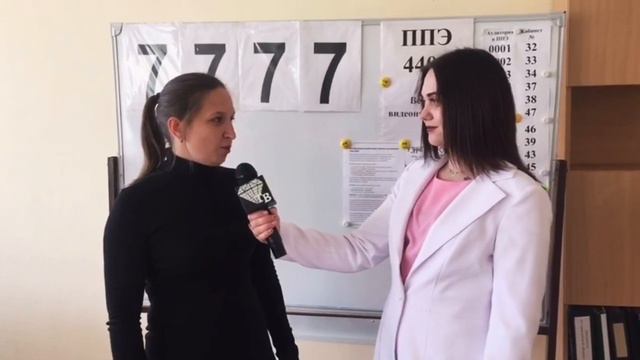 День учителя. Ирбит смотреть онлайн