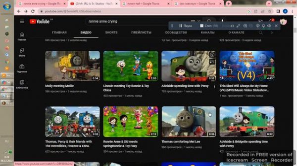 Считаю сколько пельменей на канале mr rl jc sr studios