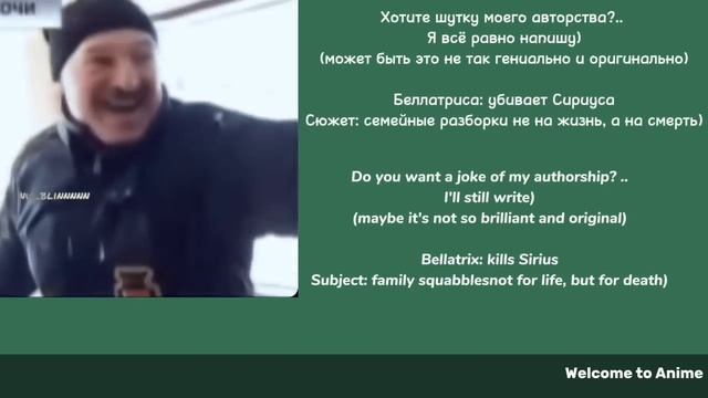 [ Harry Potter react to Harry ]°[ РУС/ENG ]°[ GC ] смотреть онлайн