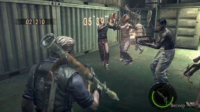 Resident Evil 5 (PC) Наёмники: Вескер "STARS" смотреть онлайн
