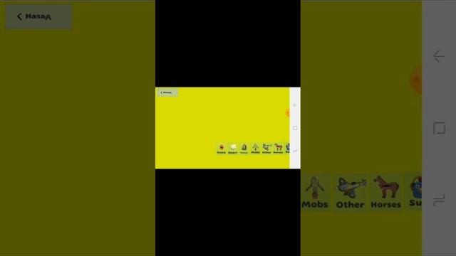 Разрабатываю свою игру смотреть онлайн