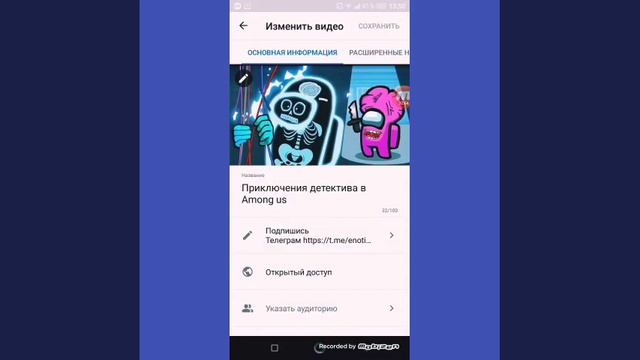 Топ 3 способа как установить. Свою превю на видео в ютуб смотреть онлайн