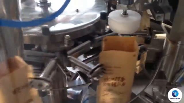 Автомат роторный для фасовки печенья, конфет и мелкоштучки в готовый пакеты дой-пак смотреть онлайн