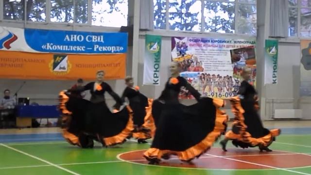 Ассель "Испания" смотреть онлайн