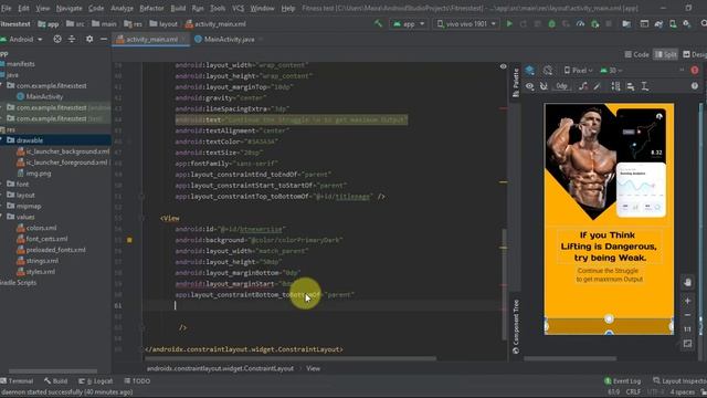 Android Studio Tutorial | Fitness App (UI) Animation Design "XML" | Part #1 by Kamran bhatti смотреть онлайн