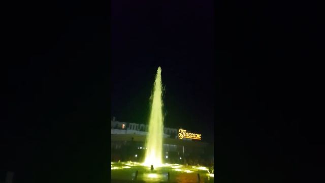 Фонтан в Кисловодске смотреть онлайн