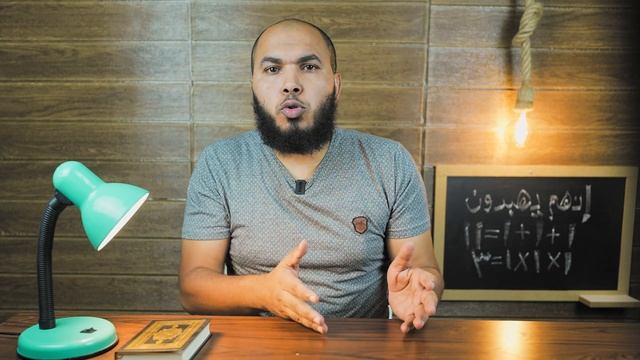 تعرف على فضيحة دار الإفتاء الربا حلال والبنوك مش حرام смотреть онлайн