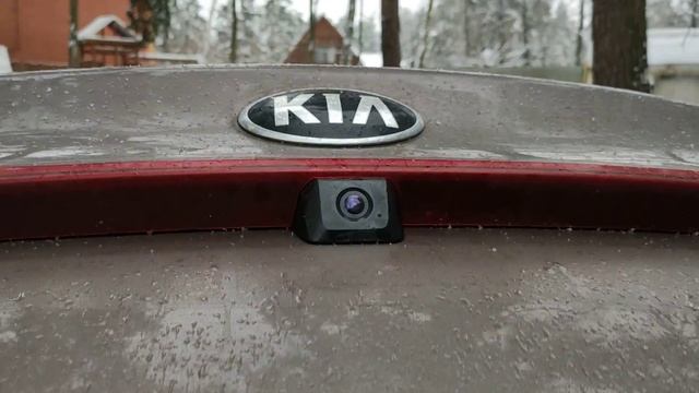 Кнопка открывания багажника Киа Рио 4