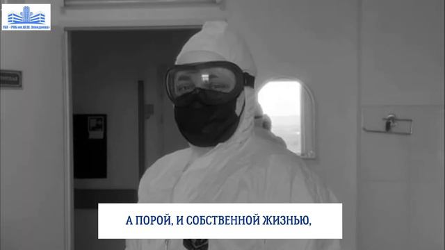 Они не делают ничего особенного? смотреть онлайн