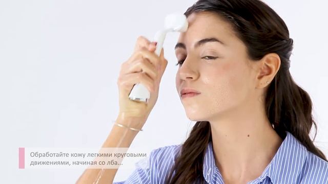 Прибор для ухода за лицом GAMA MINI CLEANING BRUSH (GSP1511) смотреть онлайн