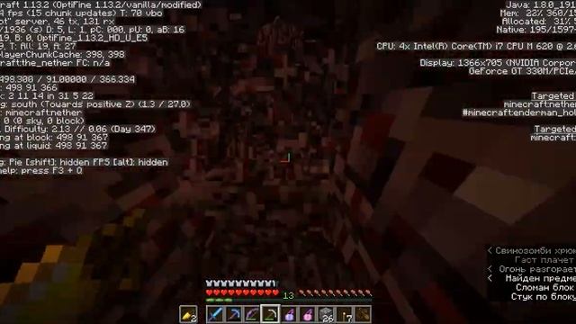 Ищем грибной биом #1 - ВЫЖИВАНИЕ В MINECRAFT 1.13 TimeLapse