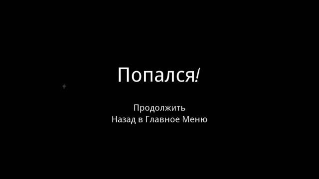 Ben the Exorcist - САМЫЕ ОПАСНЫЕ ПРИЗРАКИ (прохождение экзорцизм симулятор на русском) #10 смотреть онлайн