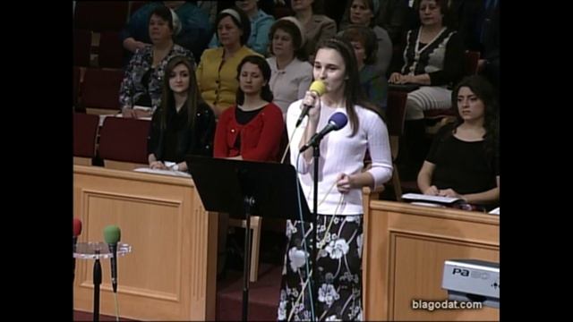 В нашей жизни полно испытаний..- стих..