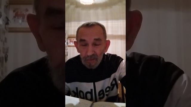 Прогнозы и ставки на футбол. Лас Пальмас Атлетико Мадрид. смотреть онлайн
