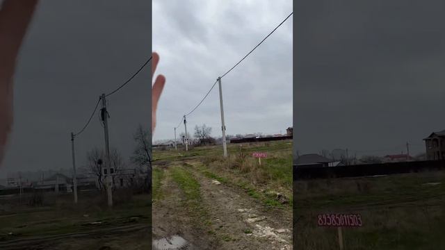 Старобжегокай, Береговая 3, участок на берегу озера смотреть онлайн